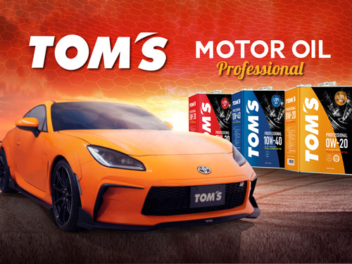 Магазин Масел TOM’S - TOM'S Oil